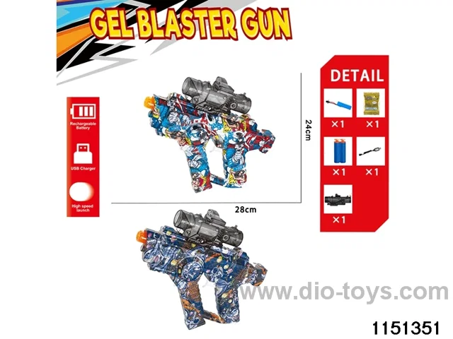 Electric water ballistic gun