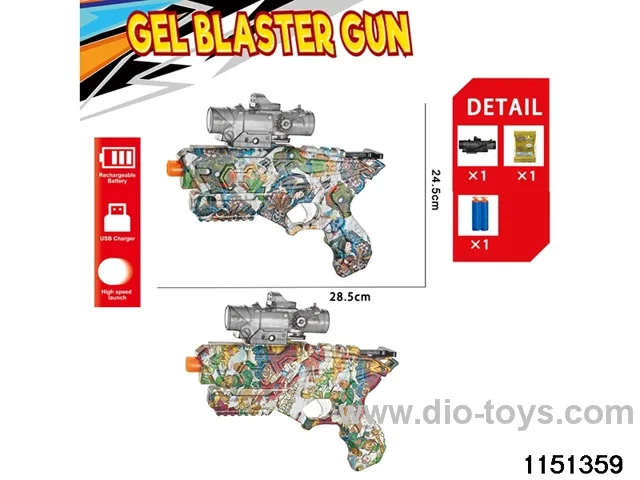 Electric water ballistic gun