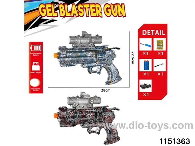 Electric water ballistic gun