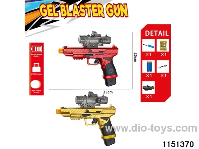 Electric water ballistic gun