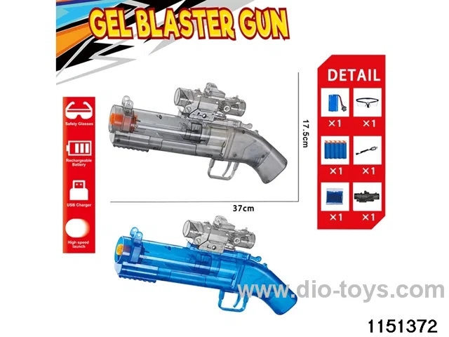 Electric water ballistic gun