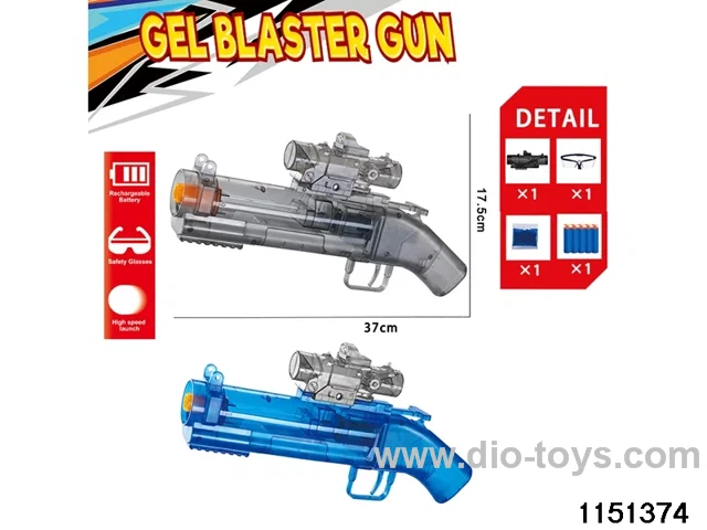 Electric water ballistic gun