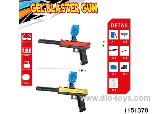 Electric water ballistic gun