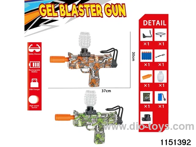 Electric water ballistic gun