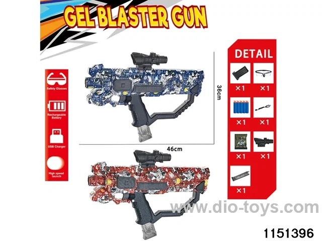 Electric water ballistic gun