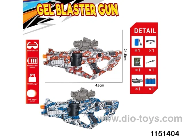 Electric water ballistic gun