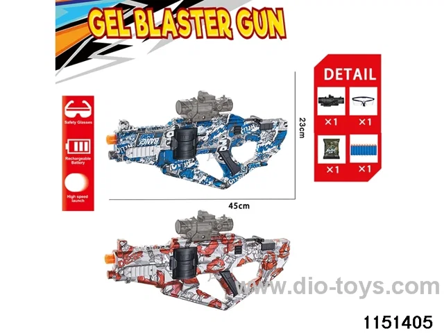 Electric water ballistic gun
