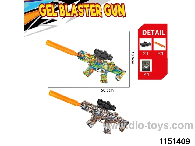 Electric water ballistic gun
