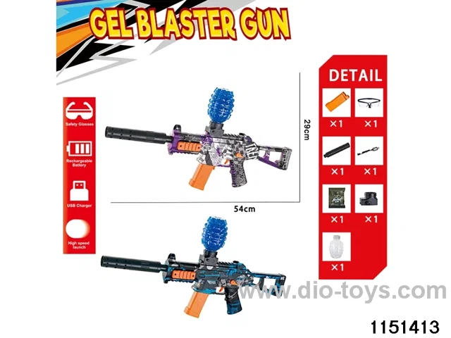 Electric water ballistic gun