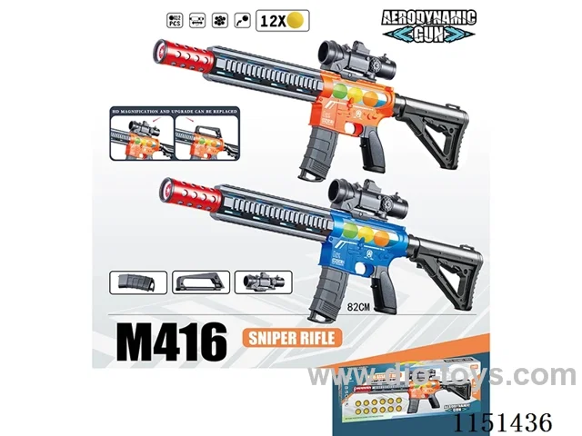 Large M416 Power Airsoft Gun