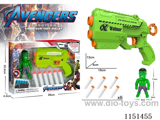 Avengers softball gun