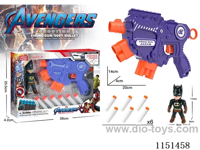 Avengers Softball Gun