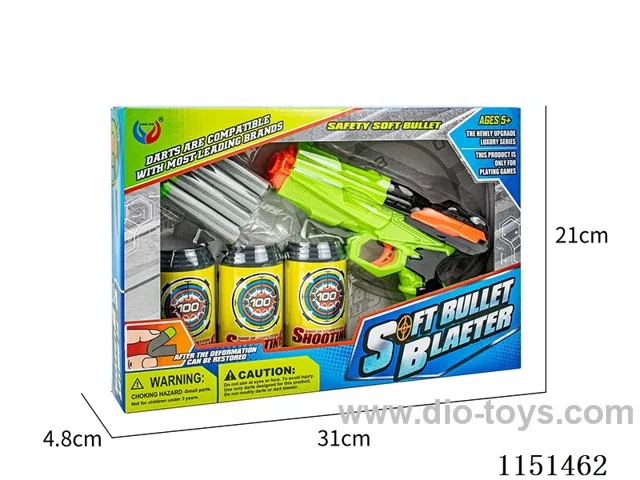 EVA Softball Gun Set