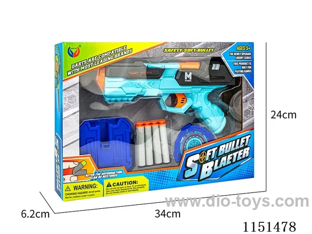 EVA softball gun set