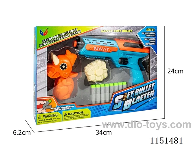 EVA Softball Gun Set
