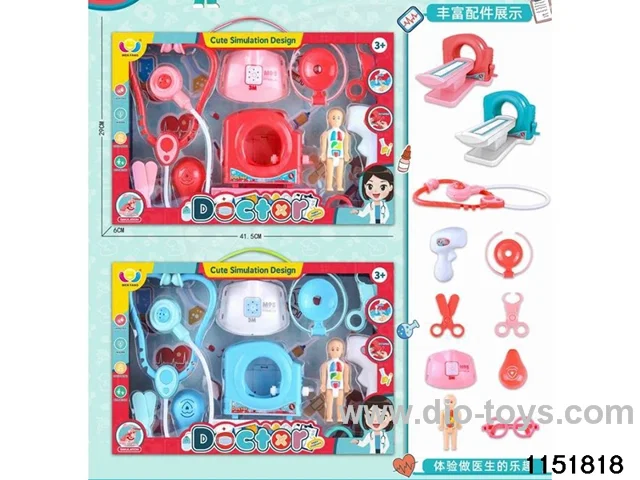 medical equipment