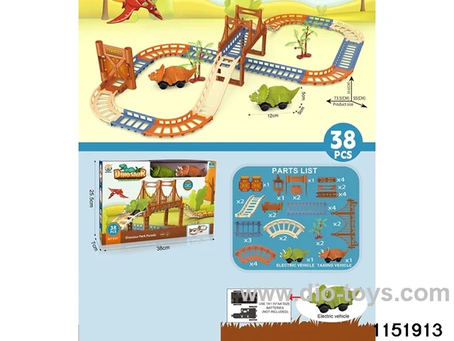 Dinosaur electric track