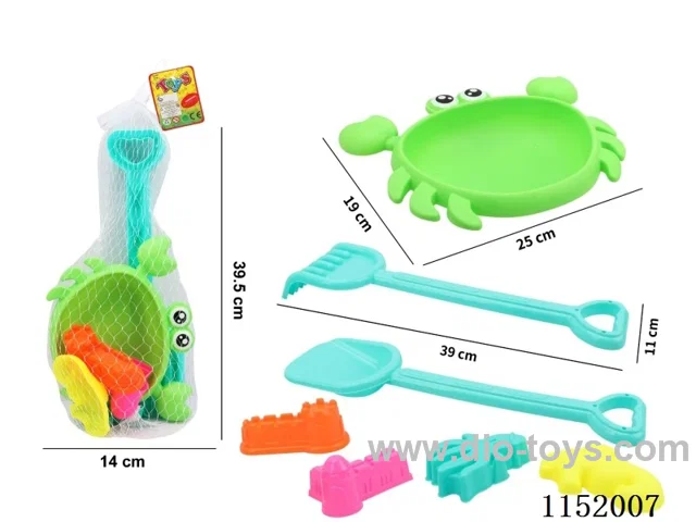Beach Crab Tools 7PCS