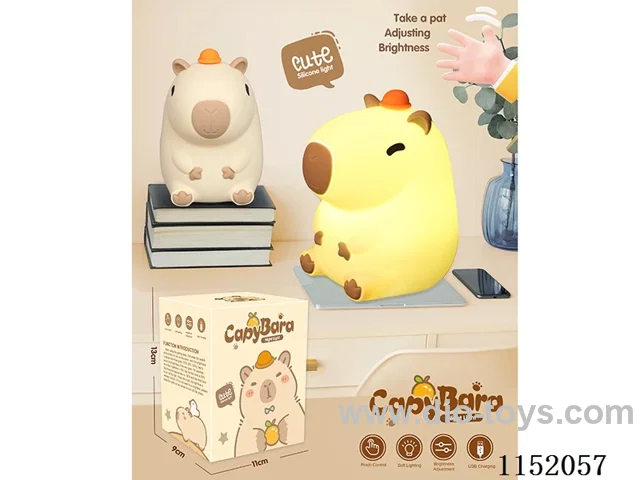 Pat Pat Lamp