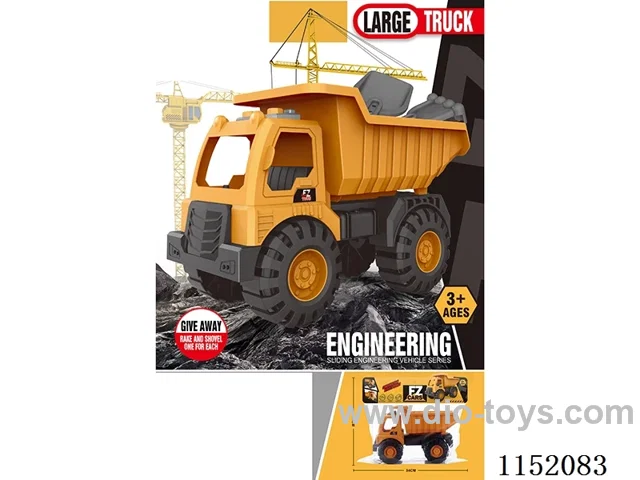 Skidding Engineering Vehicle