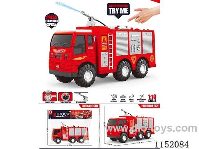 Oversized Water Jet Inertia Fire Truck