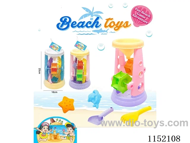 Beach Toys