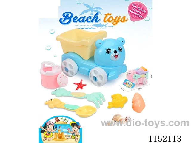 Beach Toys