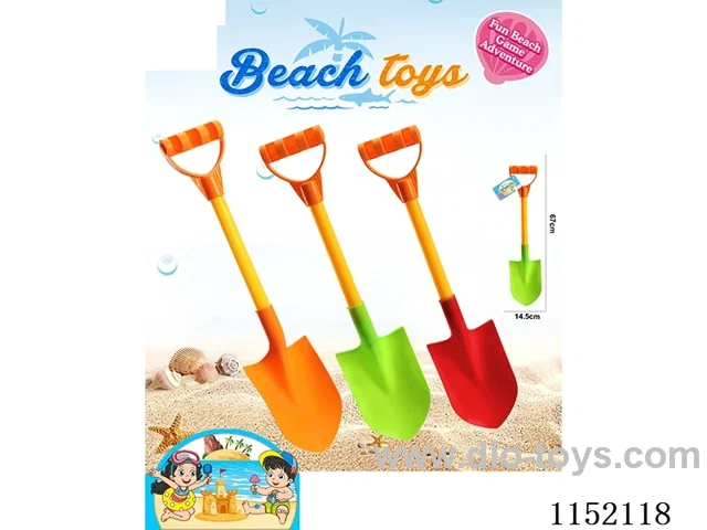 Beach Toys