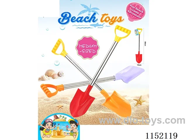 Beach Toys