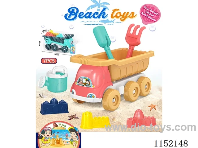 Beach Toys