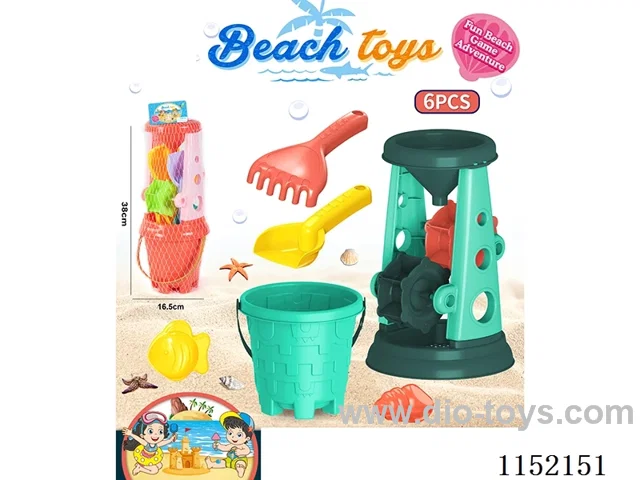Beach Toys