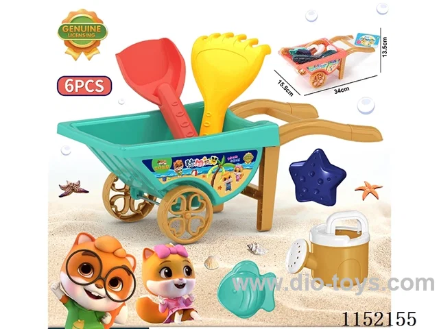 Beach Toys