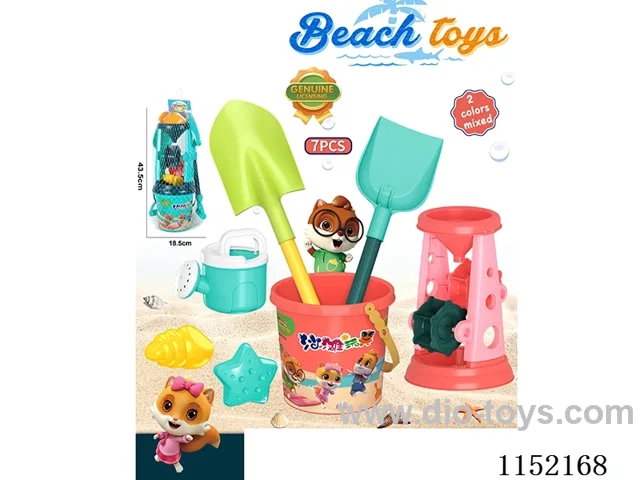 Beach Toys