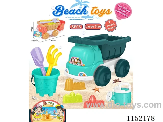 Beach Toys