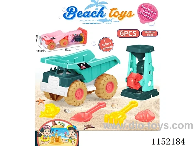 Beach Toys