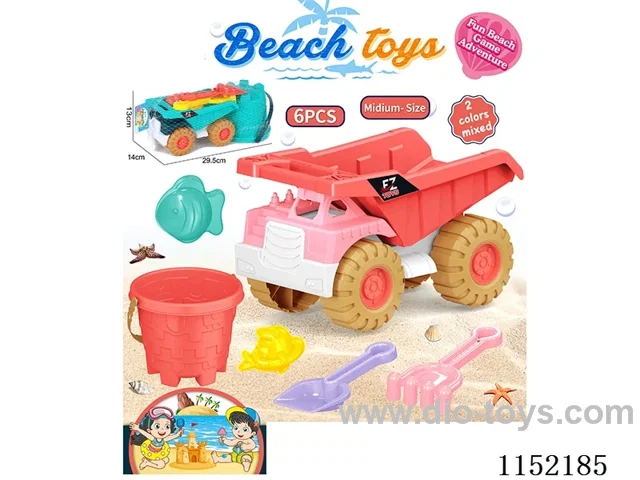 Beach Toys