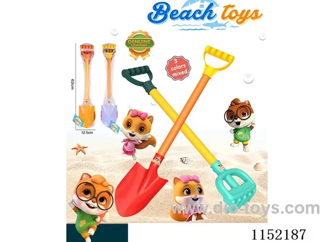 Beach Toys