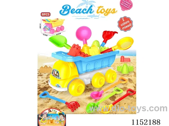 Beach Toys