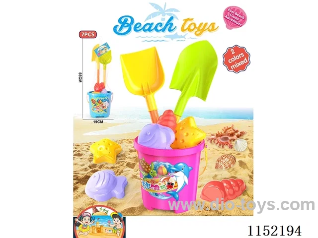 Beach Toys