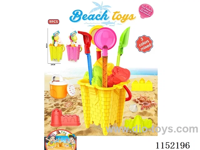 Beach Toys
