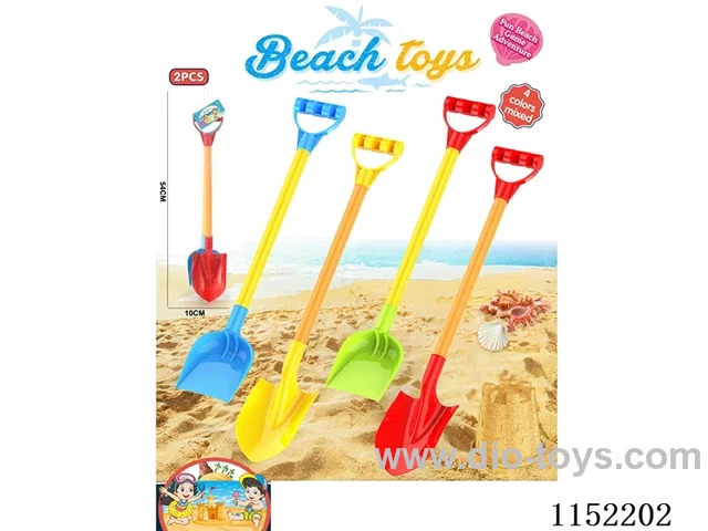 Beach Toys