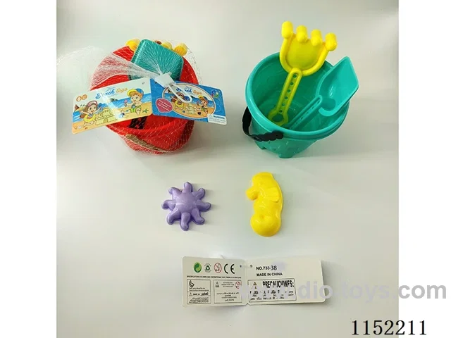 Beach Toys