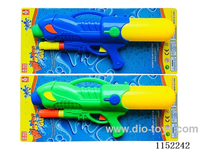 water gun toys