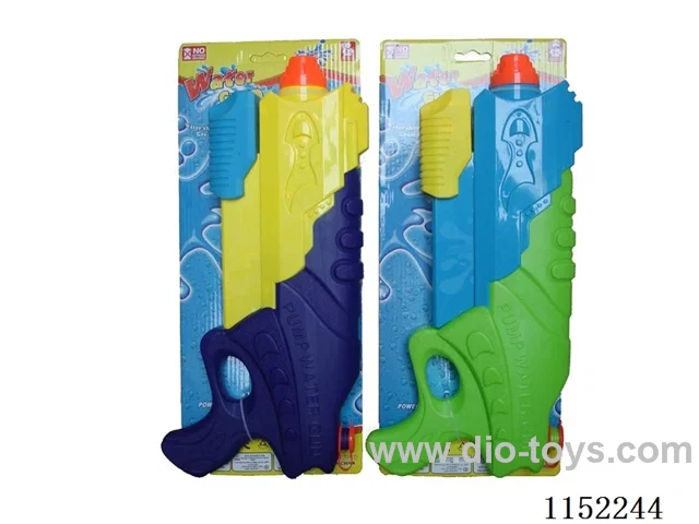 water gun toys