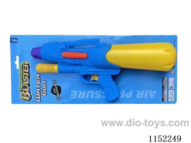 water gun toys