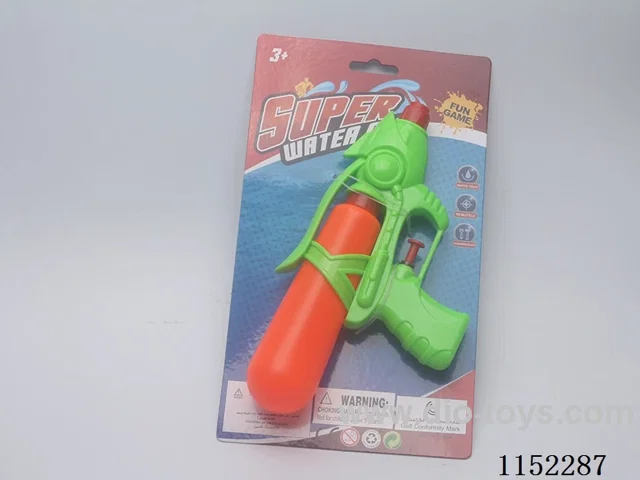 water gun toys