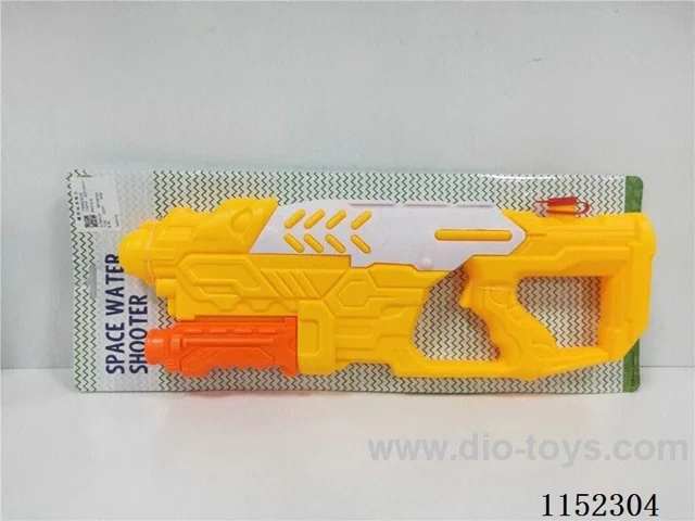 water gun toys