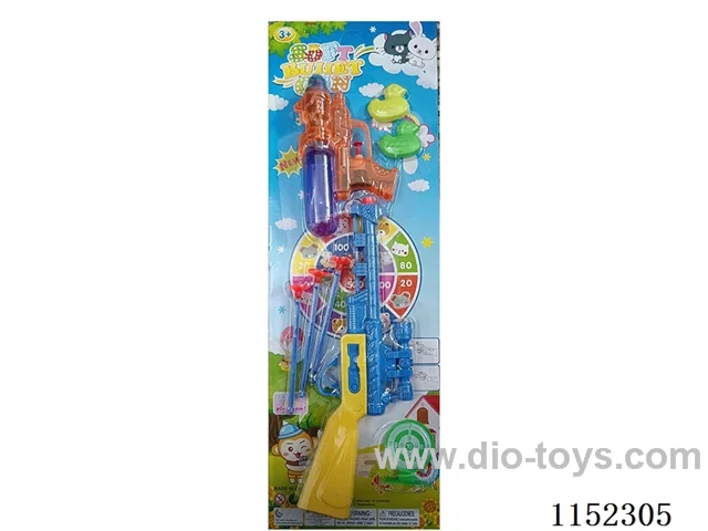 water gun toys