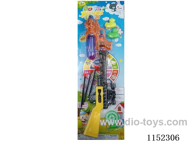 water gun toys