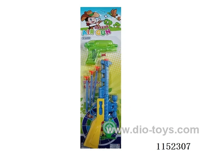 water gun toys